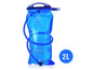 Hydration Bladder, Water Bag, Sports Water Bottle