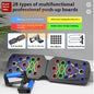 Home Multifunctional Push-Up Training Board