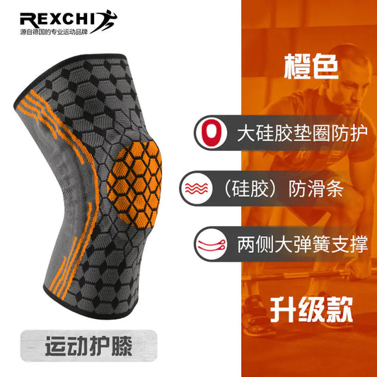 Sports Silicone Spring Joint Knee Support HX09
