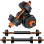 DICAO Adjustable Dumbbell Set 22LBS/44LBS