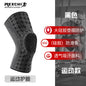 Sports Silicone Spring Joint Knee Support HX09