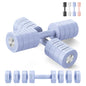 MERACH Adjustable Dumbbell Set of 2 4 in 1 Hand Weights