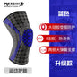 Sports Silicone Spring Joint Knee Support HX09