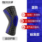Sports Silicone Spring Joint Knee Support HX09