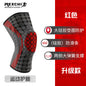 Sports Silicone Spring Joint Knee Support HX09